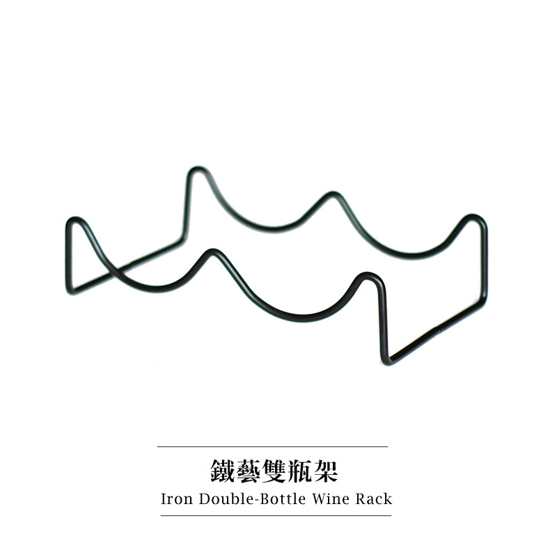 PTZER鐵藝兩瓶紅酒架便攜臥放設計,黑色(Iron Two-Bottle Wine Rack)