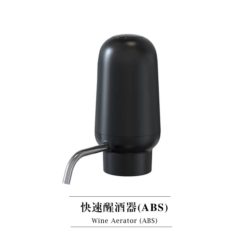 PTZER快速醒酒器倒酒分酒器,ABS/不鏽鋼(Wine Aerator and Pourer)