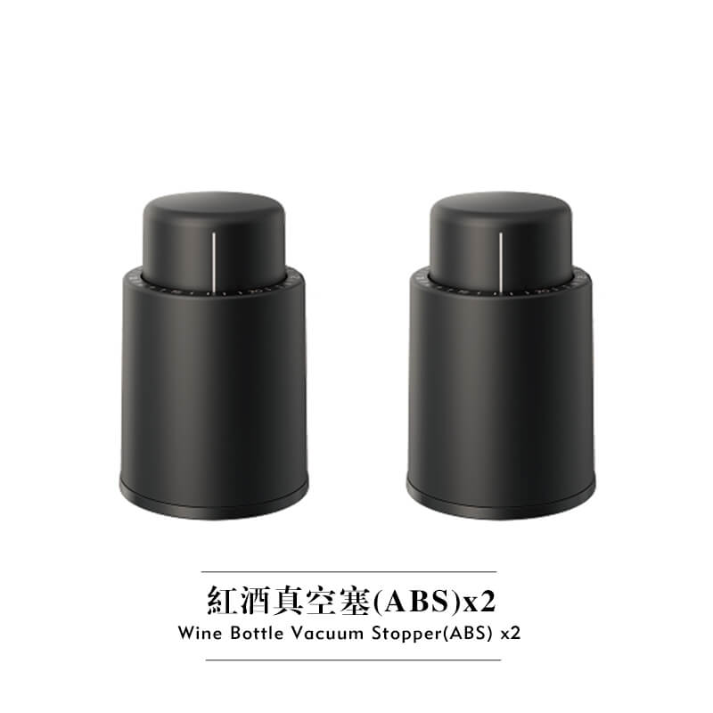 PTZER 葡萄酒真空瓶塞帶日期設置,ABS 和不銹鋼