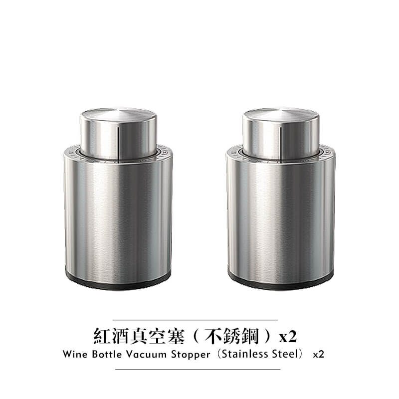 PTZER 葡萄酒真空瓶塞帶日期設置,ABS 和不銹鋼