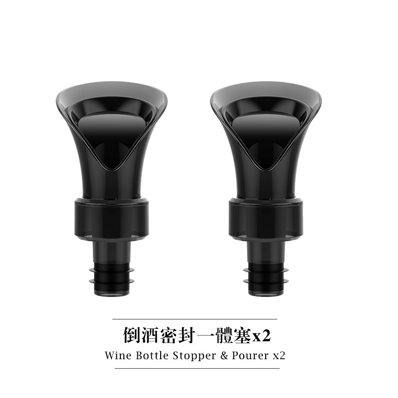 PTZER 花形防漏酒塞和倒酒器,2 合 1