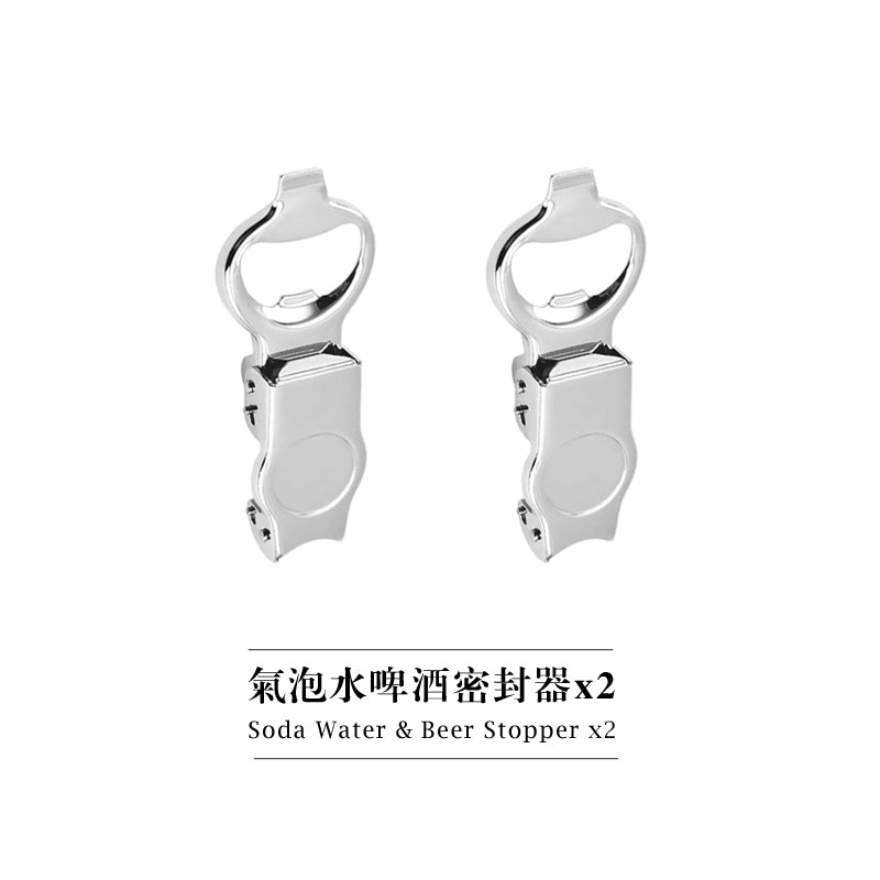 PTZER氣泡水啤酒蘇打水開瓶器密封器二合一,銀色(Soda Water and Beer Stopper)