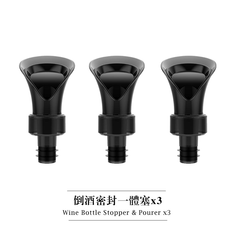 PTZER 花形防漏酒塞和倒酒器,2 合 1