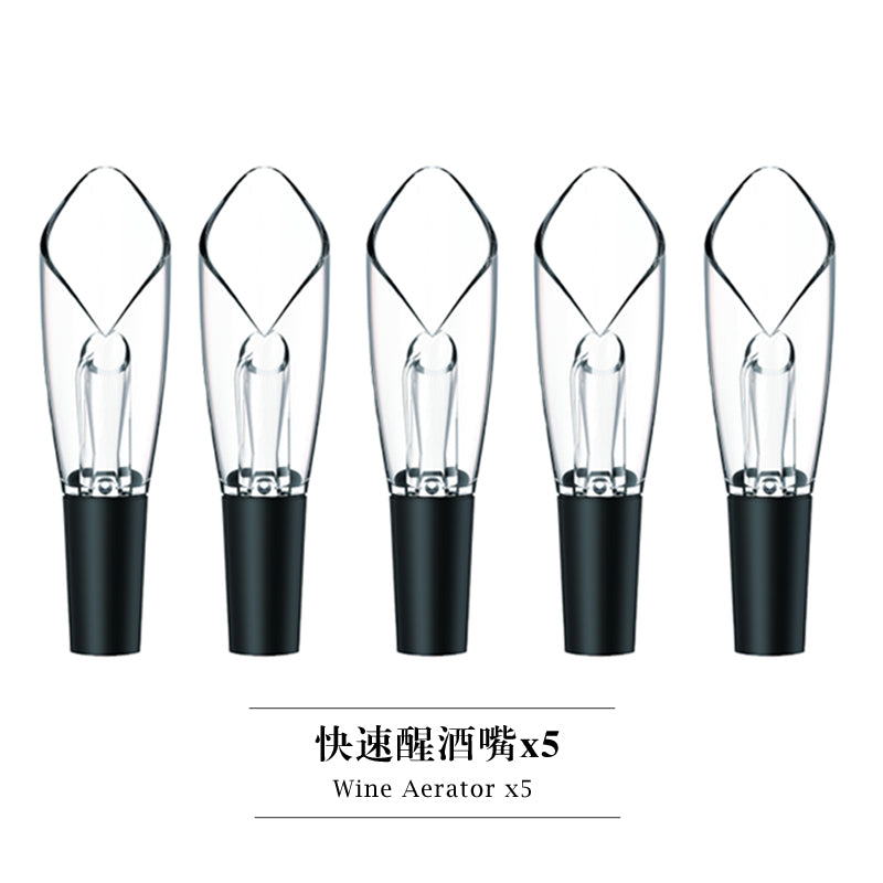 PTZER 鬱金香形醒酒器,透明便攜