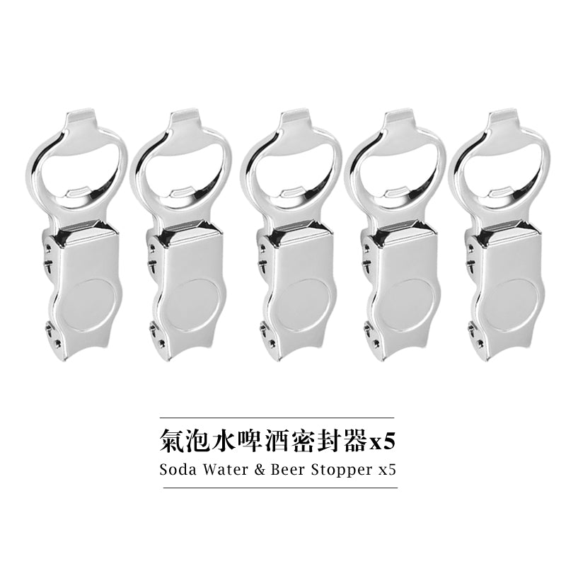 PTZER氣泡水啤酒蘇打水開瓶器密封器二合一,銀色(Soda Water & Beer Stopper)