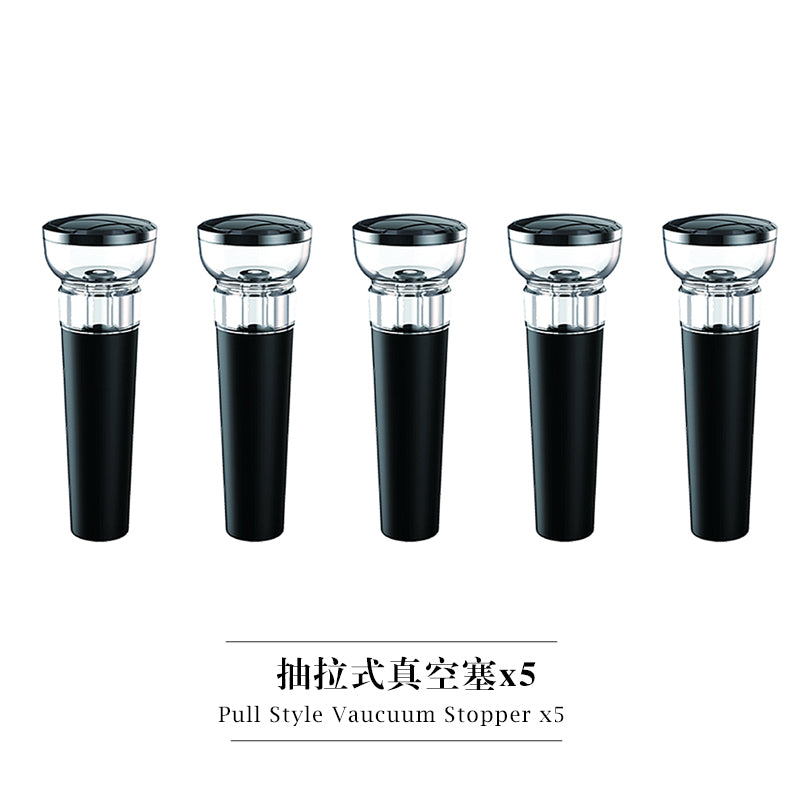 PTZER Easy Style 真空酒瓶塞,2 件裝