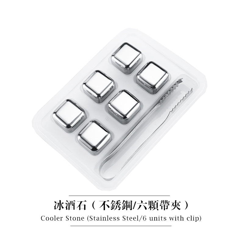 PTZER 冷卻石，用於葡萄酒威士忌啤酒和飲料，不銹鋼