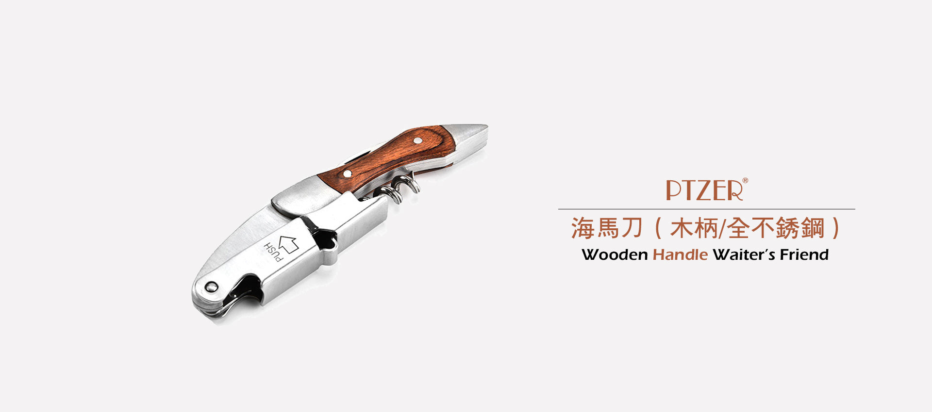 載入影片：