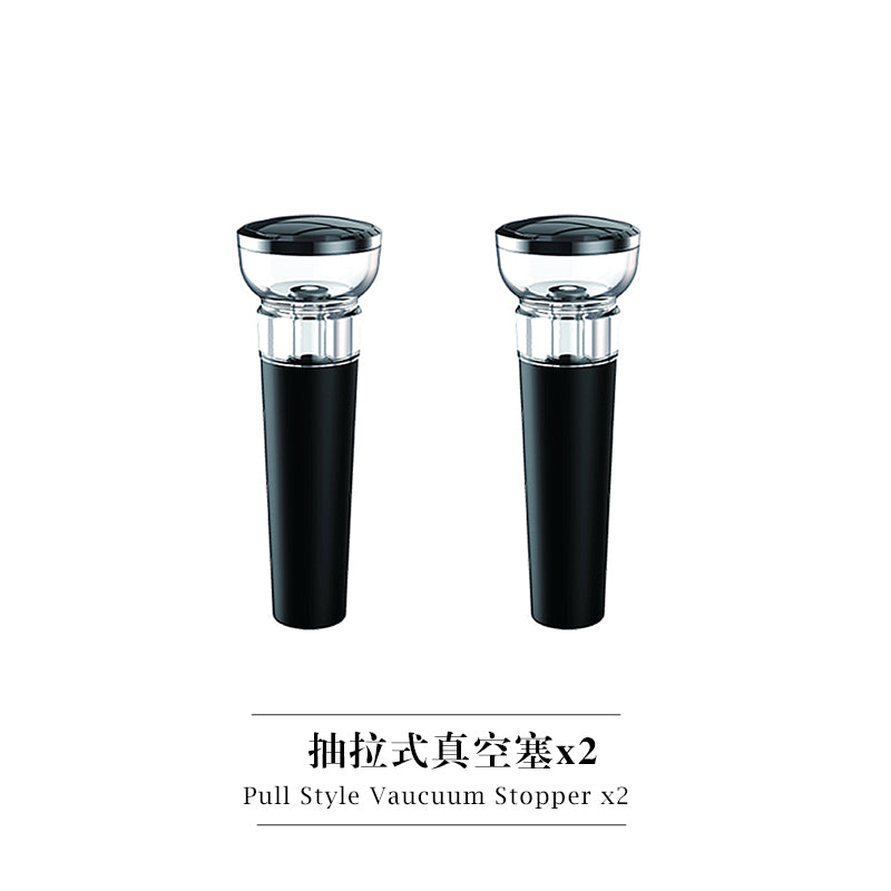 PTZER Easy Style 真空酒瓶塞，2 件裝
